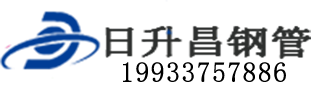 昌都泄水管,昌都铸铁泄水管,昌都桥梁泄水管,昌都泄水管厂家